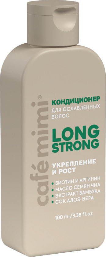 КМ CLS КОНДИЦИОНЕР ДЛЯ ВОЛОС "LONG STRONG" УКРЕПЛЕНИЕ И РОСТ, 100 мл
