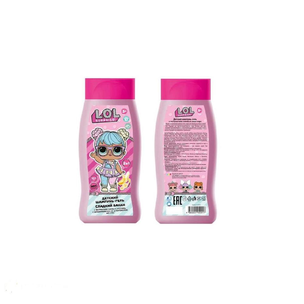 Заботливая мама Детский шампунь-гель ЛОЛ 2в1 сладкий банан с экс оливы и алоэ, 250мл Заботливая мама Детский шампунь-гель ЛОЛ 2в1 сладкий банан с экс оливы и алоэ, 250мл
