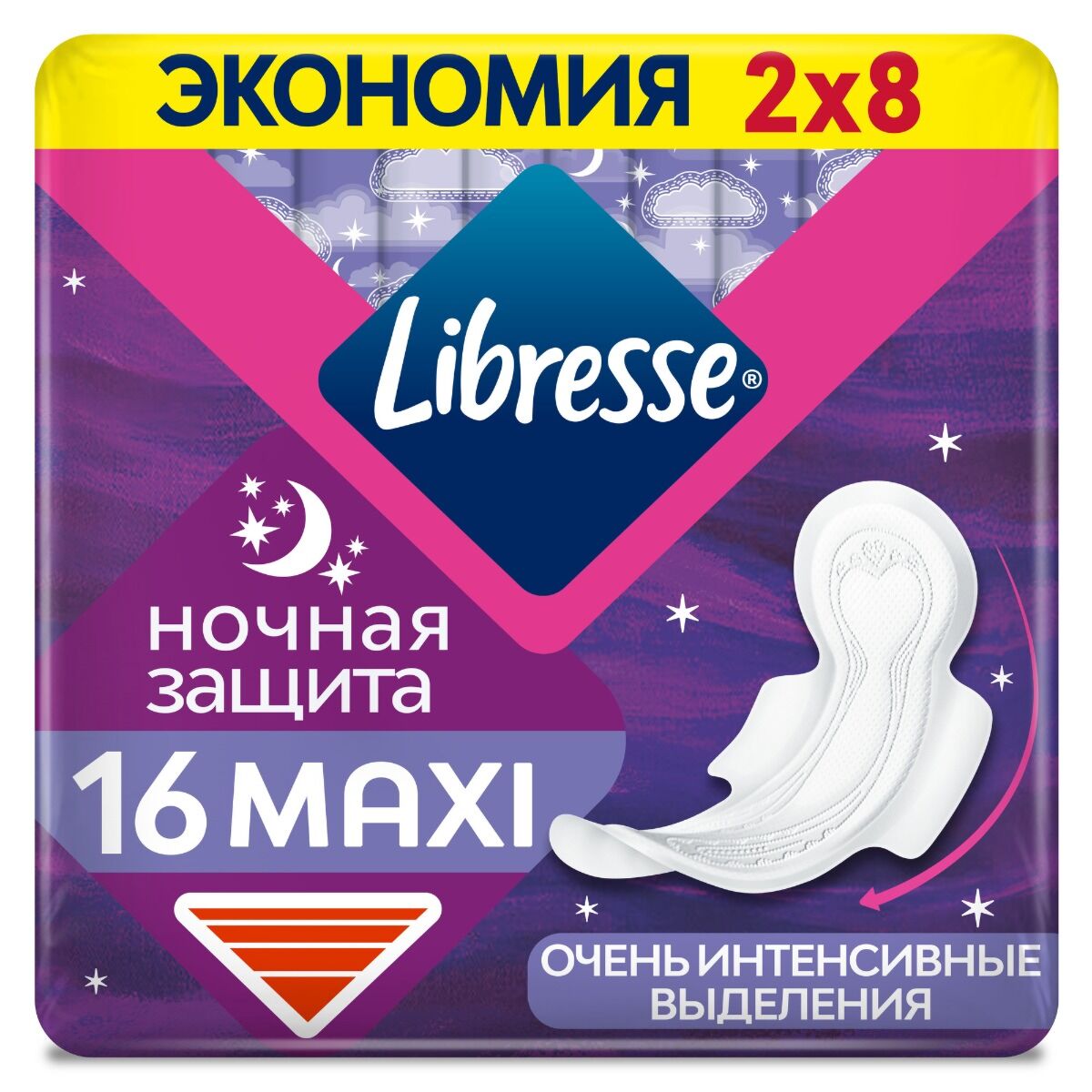 Libresse Maxi Ночные Duo 16 шт