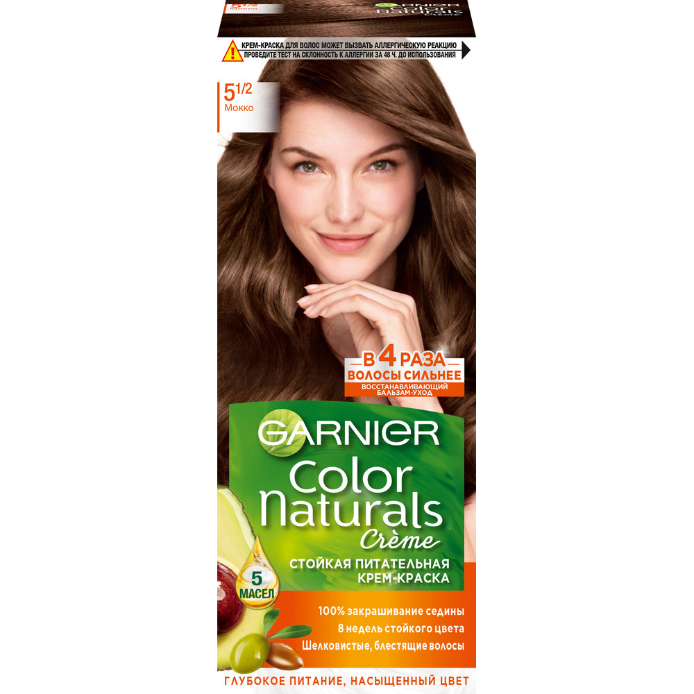 Garnier Краска Color Naturals №5.1/2 Мокко