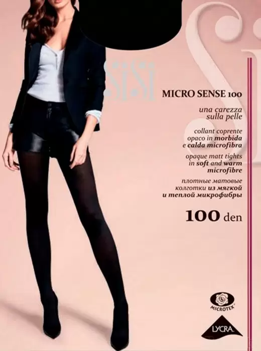 SISI Колготки Micro Sense 100 Nero 2
