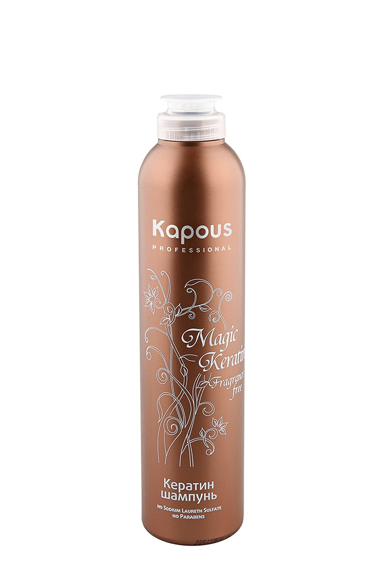 Kapous Fragrance "Magic Keratin" Кератин шампунь серии 300мл 