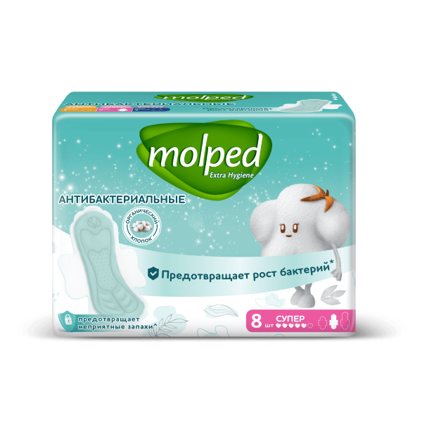 MOLPED Женские гигиенические прокладки EXTRA HYG 0.1 LONG 8