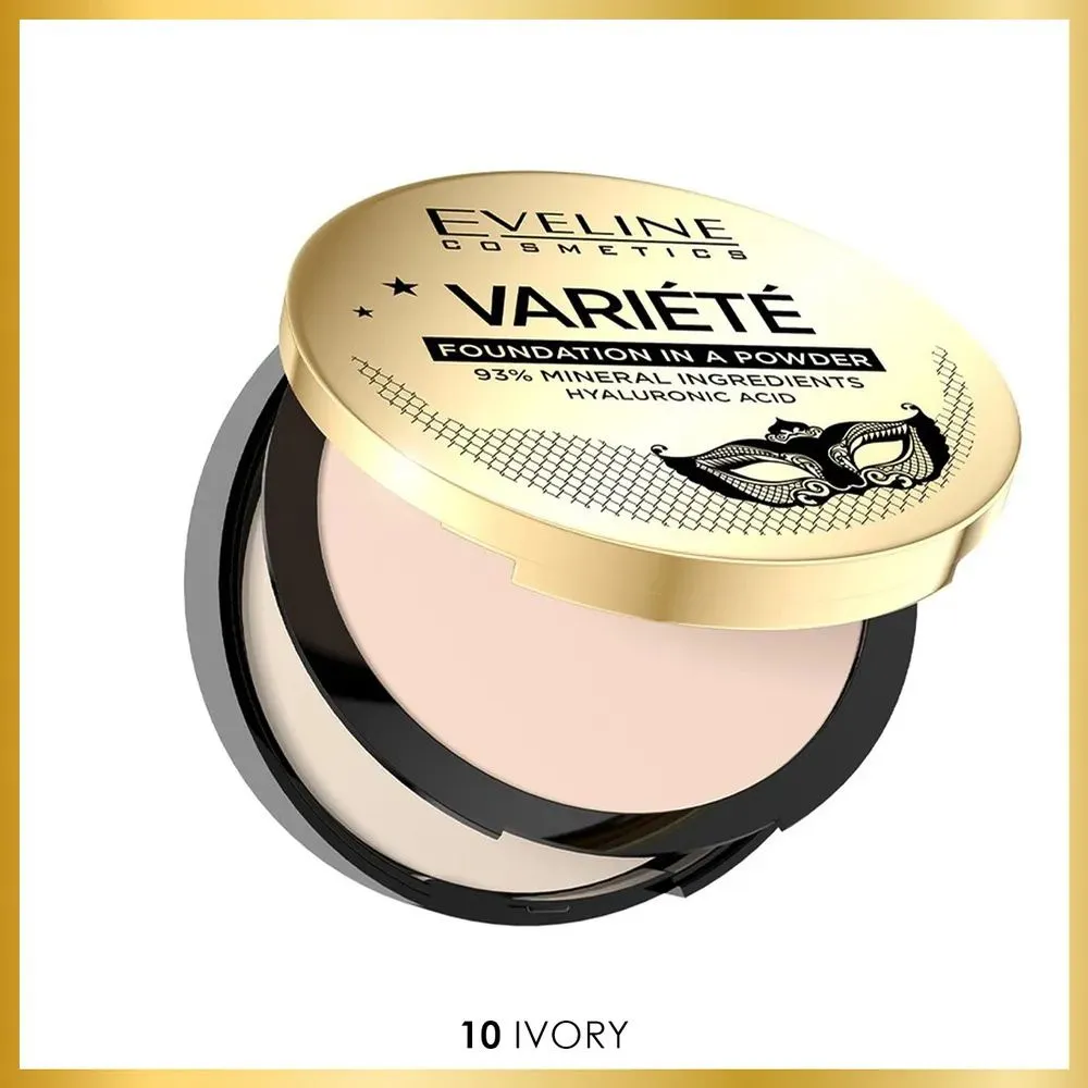 МИНЕРАЛЬНАЯ КОМПАКТНАЯ ПУДРА ДЛЯ ЛИЦА № 10 IVORY серии VARIETE