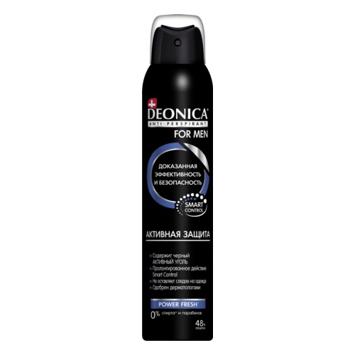 DEONICA Антиперспирант Активная защита,75мл(спрей) FOR MEN