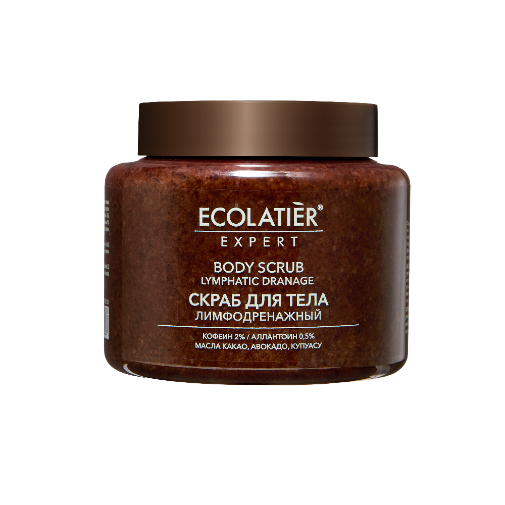 Ecolatier EXP  СКРАБ ДЛЯ ТЕЛА "ЛИМФОДРЕНАЖНЫЙ", 450 г