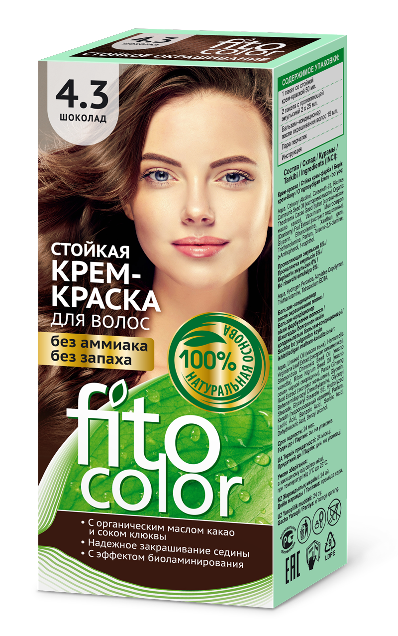 Fitocolor Стойкая крем-краска для волос серии 4.3 тон Шоколад 115мл