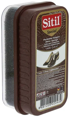 Sitil Shine Sponge губка для полировки обуви из гладкой кожи, темно-коричневый