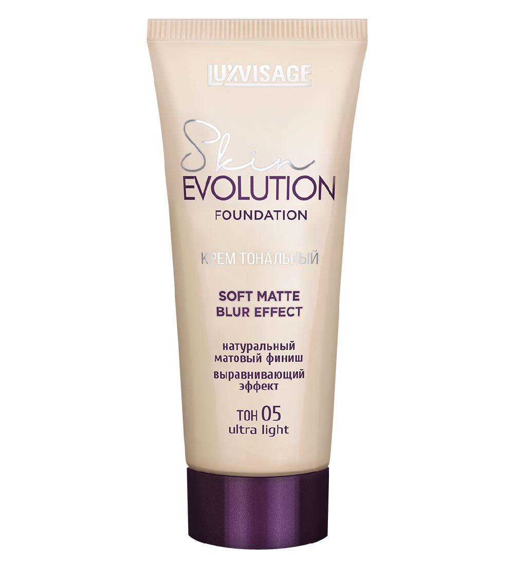 Luxvisage  Крем тональный soft matte blur effect Skin EVOLUTION 05 тон ultra light 5г