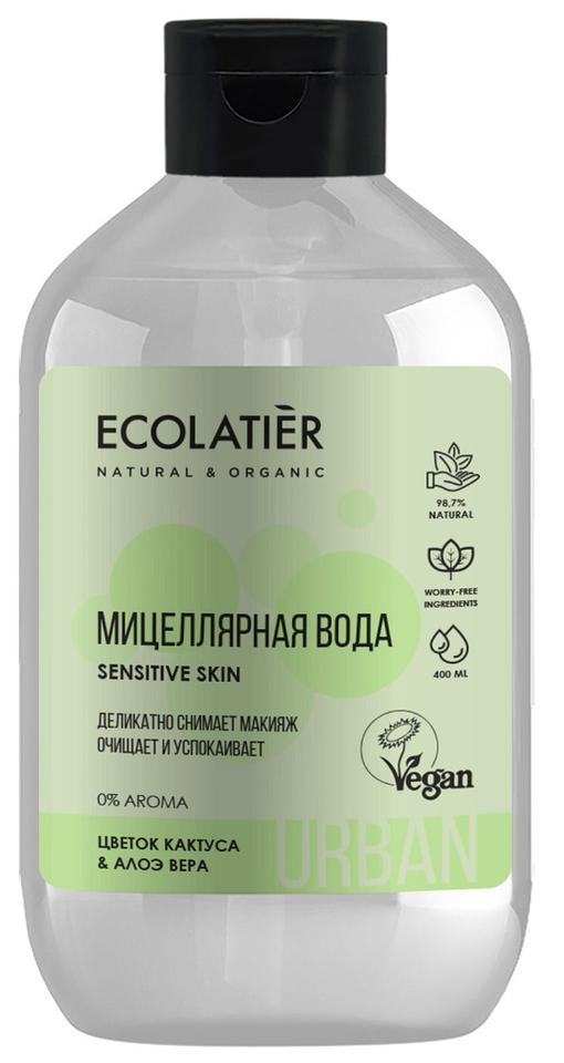 Ecolatier Мицеллярная вода для снятия макияжа для чувствительной кожи Цветок кактуса&Алоэ вера 400мл