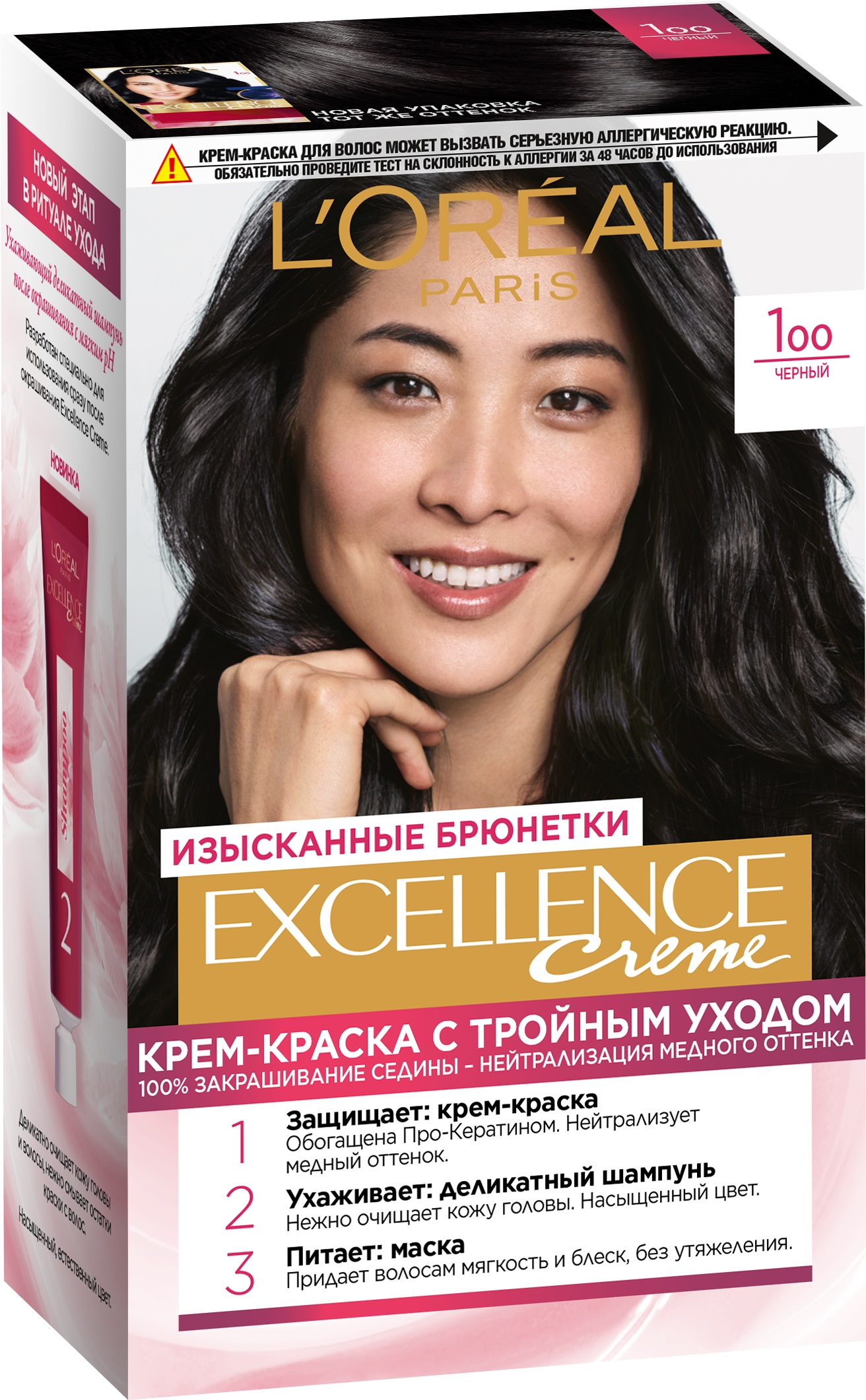 L'Oreal Краска для волос Excellence1 Noir чёрный