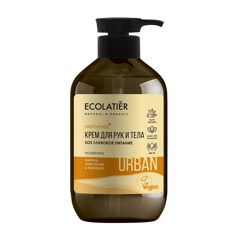 Ecolatier Крем для рук и тела SOS Глубокое питание Марула, орех кукуи & пантенол 400мл