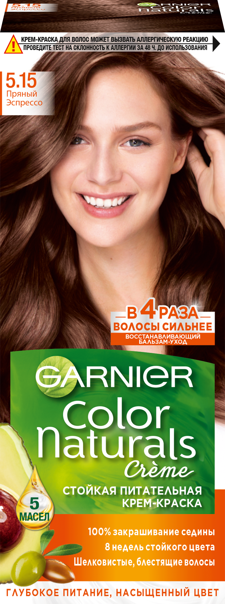 *Garnier Краска Color Naturals 5,15 Шоколад 