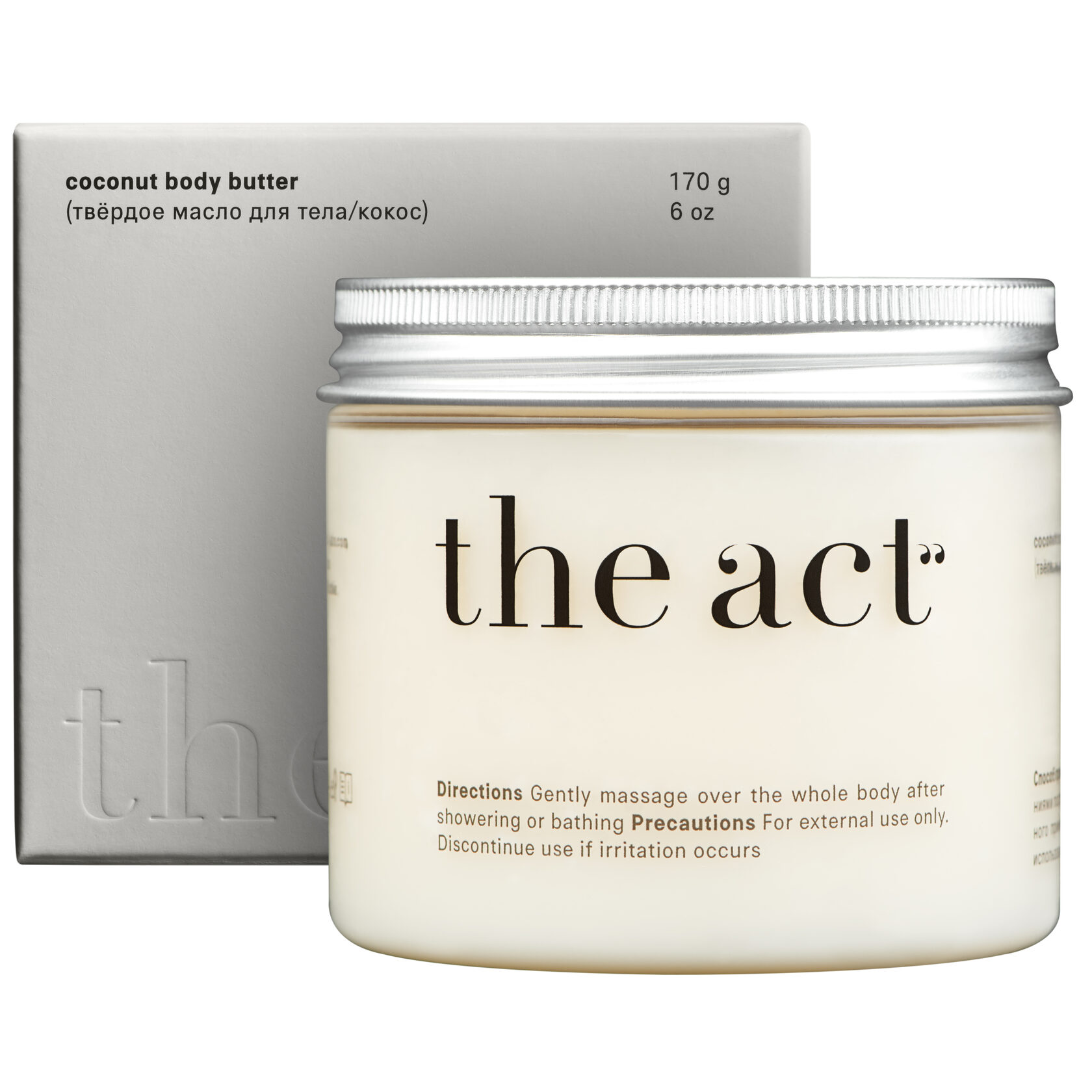 The act Баттер кокос Coconut massage body butter (твёрдое масло для тела/кокос)