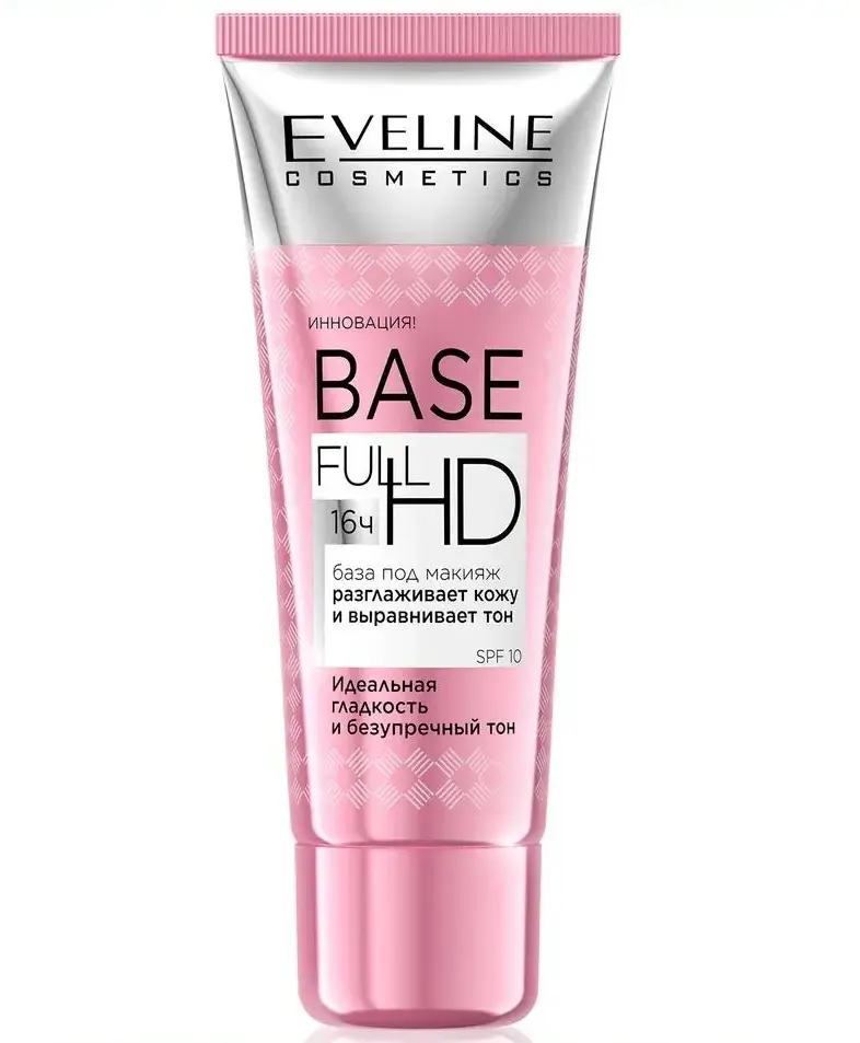 Eveline База под макияж разглаживающе-выравнивающая серии Base Full HD 30 мл A30BAZROZS