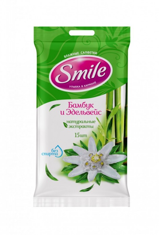 Smile Салфетки влажные Бамбук&Эдельвейс 15шт