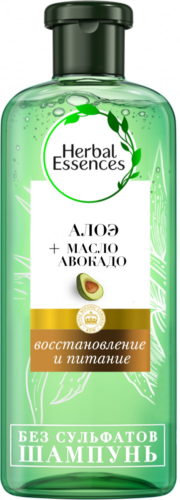 Herbal Essences Шампунь Алоэ и Авокадо 380мл