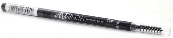 Triumf Карандаш для бровей тон №04 "Art Brow" автом. grey brown/серо-коричневый