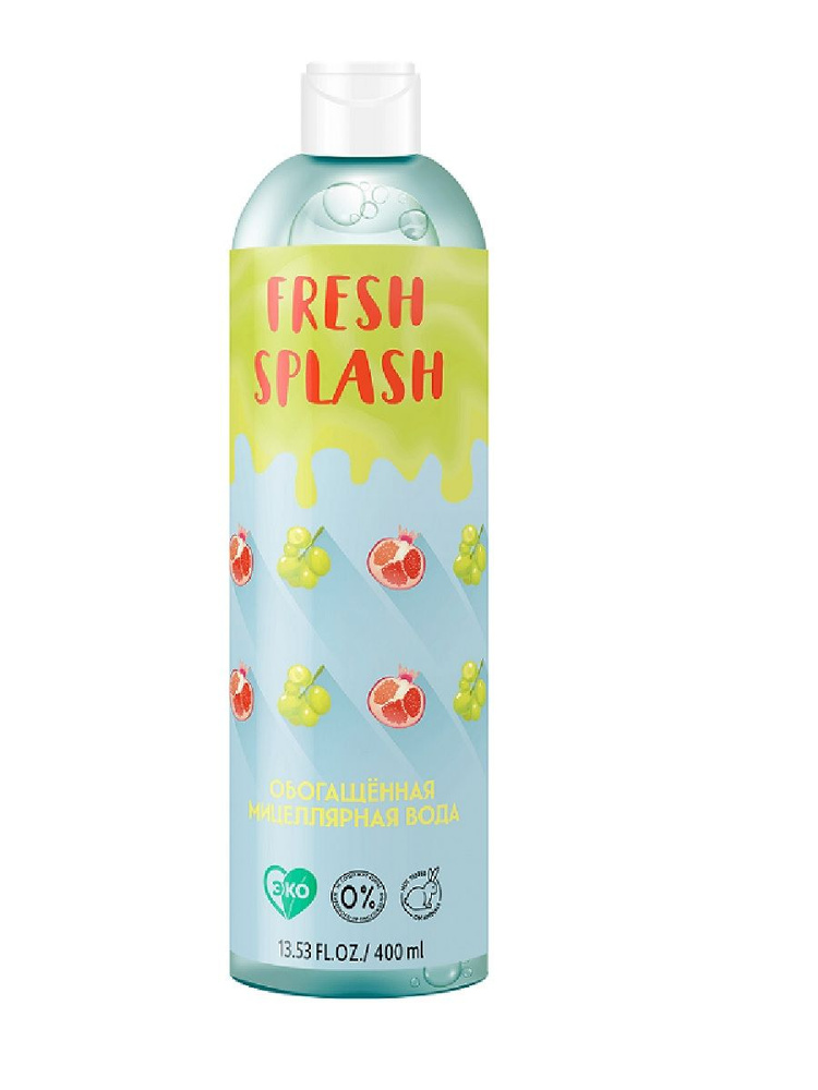 Fresh Splash Мицеллярная вода обогащенная 400 мл