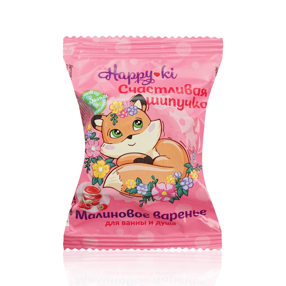 Happy-ki Соль для ванн детская  "Шипучая" Счастливая шипучка (малина), 40г