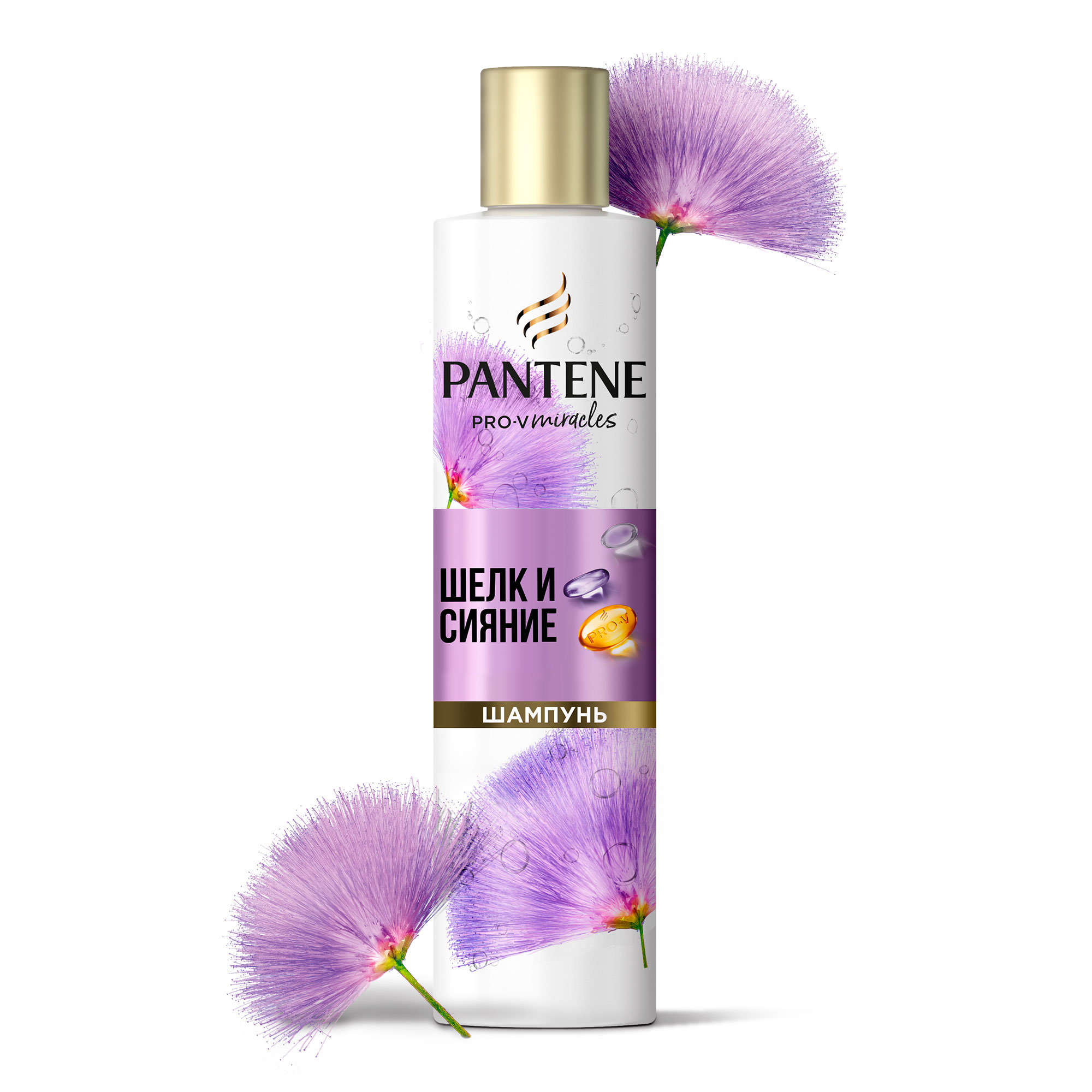 ***Pantene Шампунь Pro-v Miracles Шелк и сияние 250мл