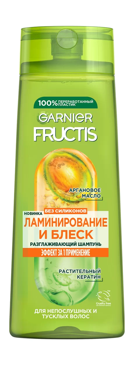 Garnier Fructis Ламинирование и Блеск Шампунь, 400мл