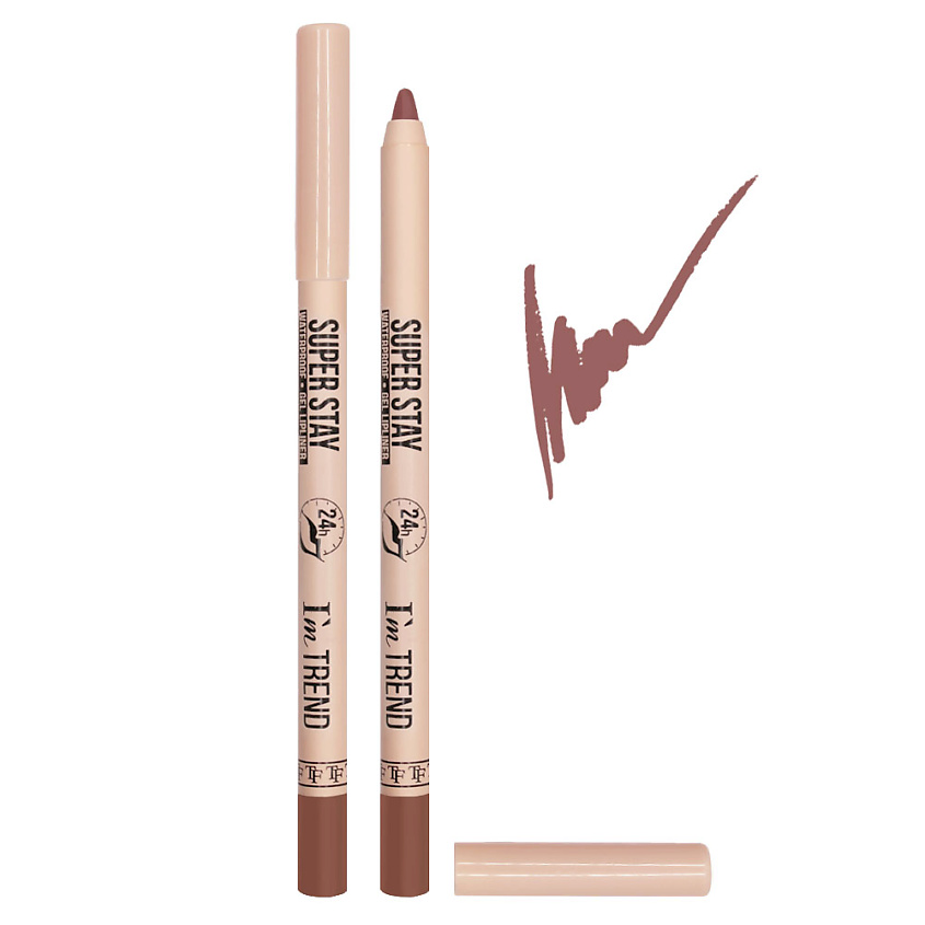 Triumf I'M TREND Карандаш для губ гелевый SUPER STAY CU-36, тон 004 "Caramel/Карамельный"