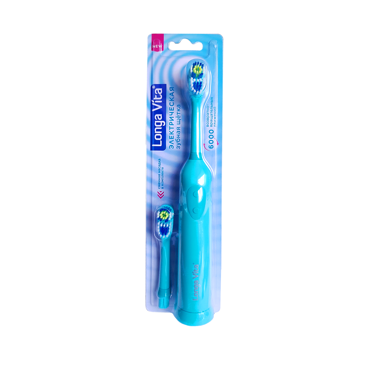 Longa Vita Зубная щетка для взрослых,арт.KAB-2, ротационная + сменная насадка в комплект