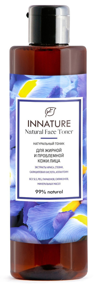 INNATURE Натуральный тоник для жирной и проблемной кожи (250 мл)