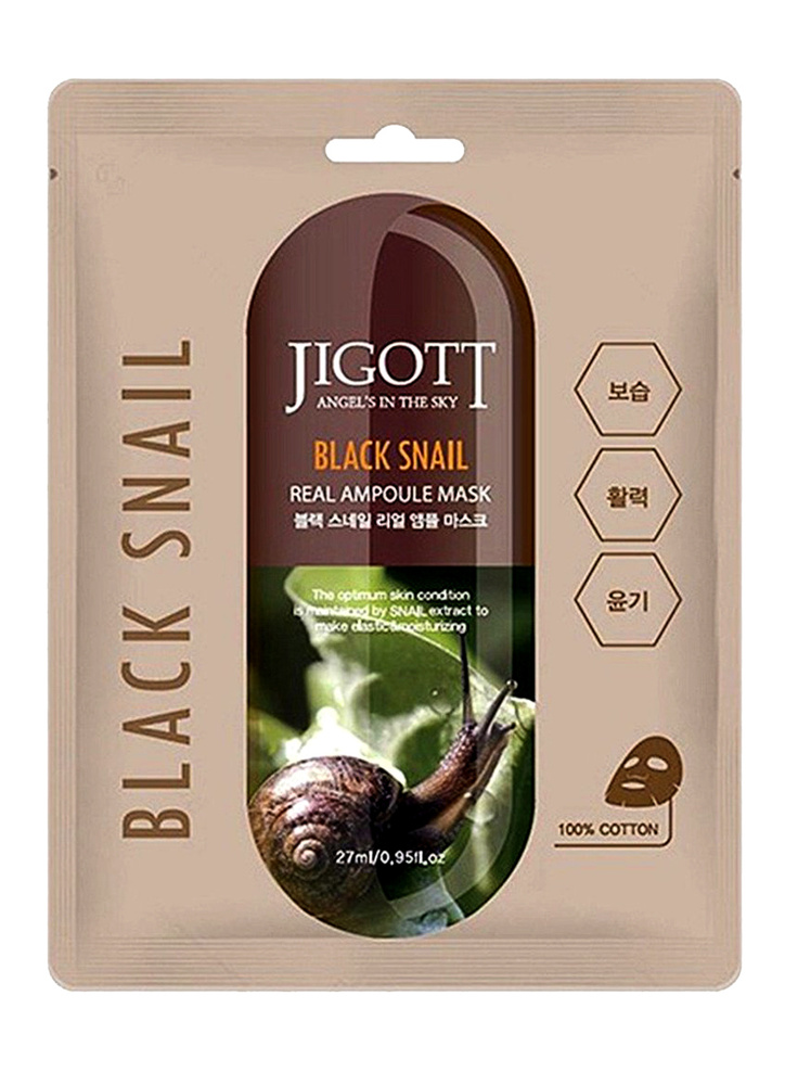 Jigott Маска для лица тканевая, ампульная с муцин.улитки омолож. Black Snail Ampoule Mask, 27м