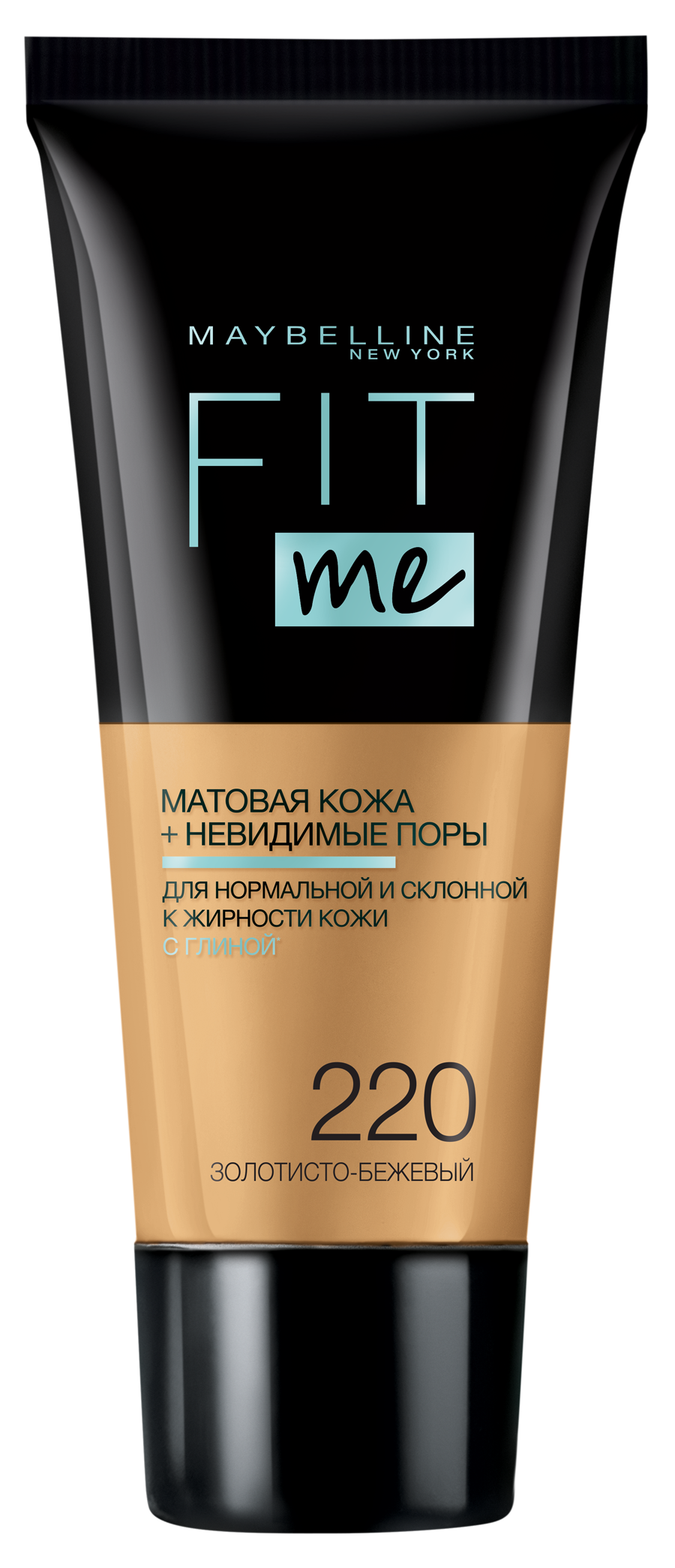 Maybelline Крем тональный для лица Fit Me #220 золотой бежевый