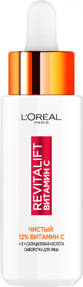 L'Oreal Сыворотка д/лица L'Oreal Revitalift с Витамином С 30мл