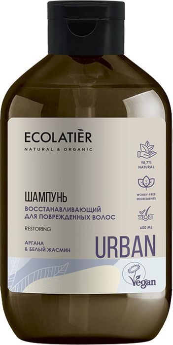 Ecolatier Шампунь для поврежденных волос восстанавливающий Аргана&белый жасмин 600мл