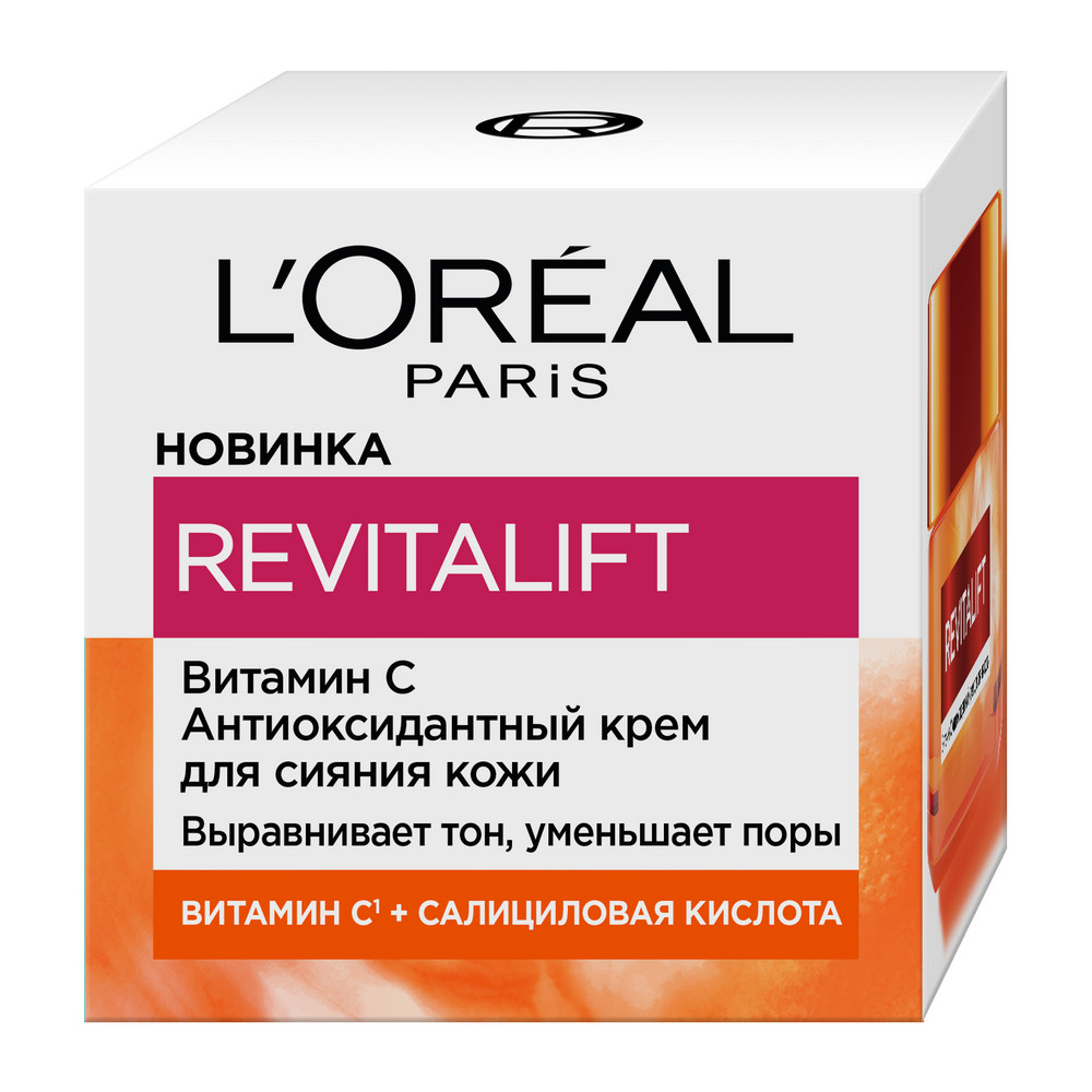 L'Oreal Крем д/лица Revitalift Витамин С 50мл