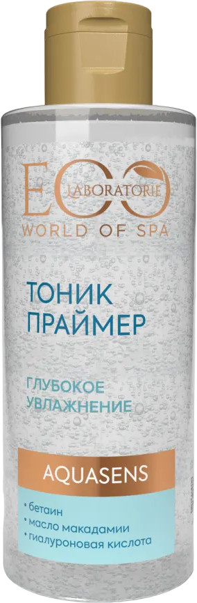 ЭО Тоник-праймер для лица SPA AQUASENS, 150 мл