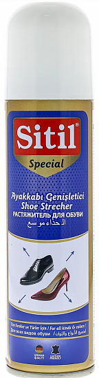 Sitil Shoe Stretcher растяжитель для обуви 150 ml