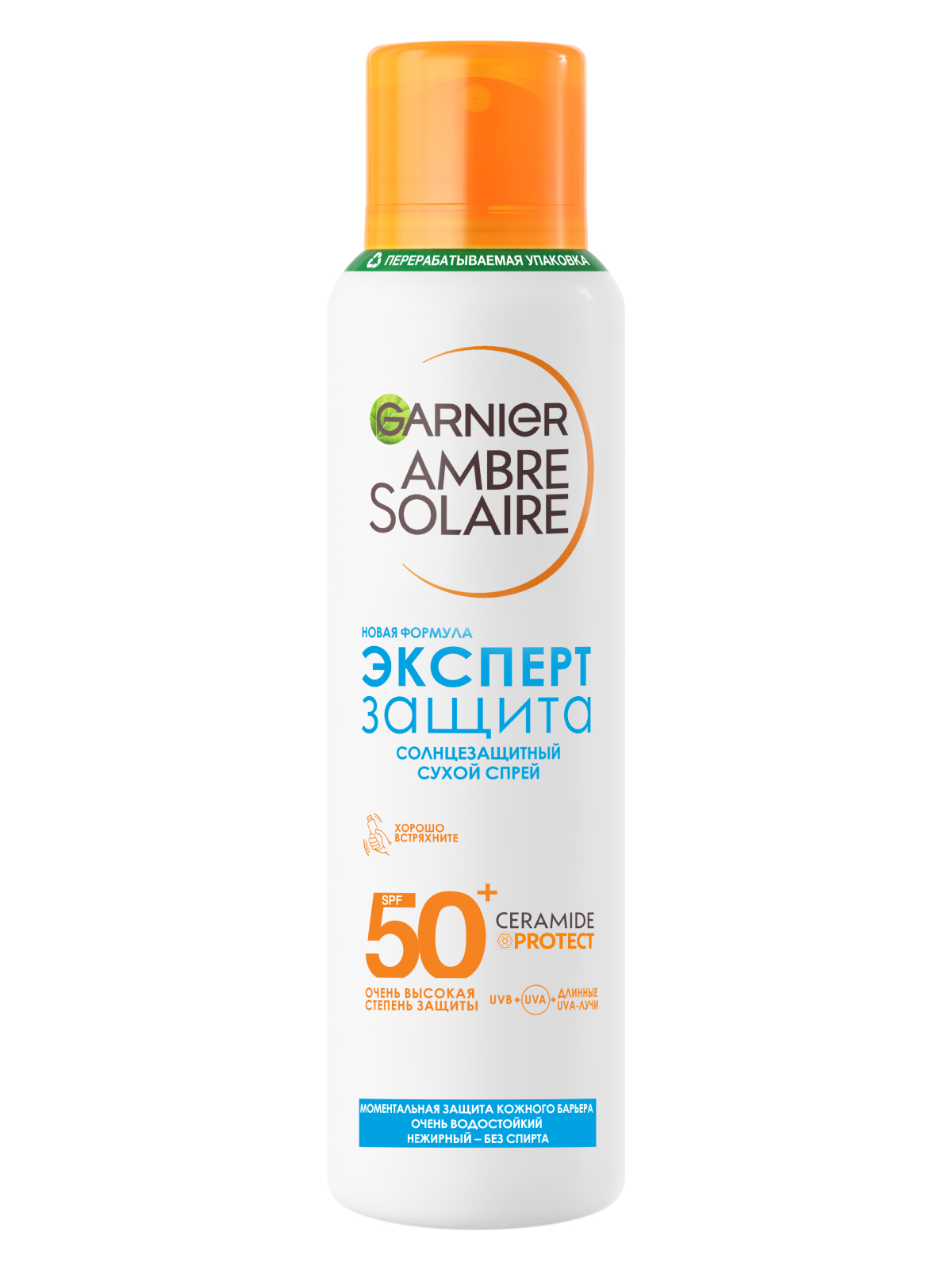 Garnier Ambre Solaire Солнезащитный сухой спрей д/лица и тела SPF50 150мл