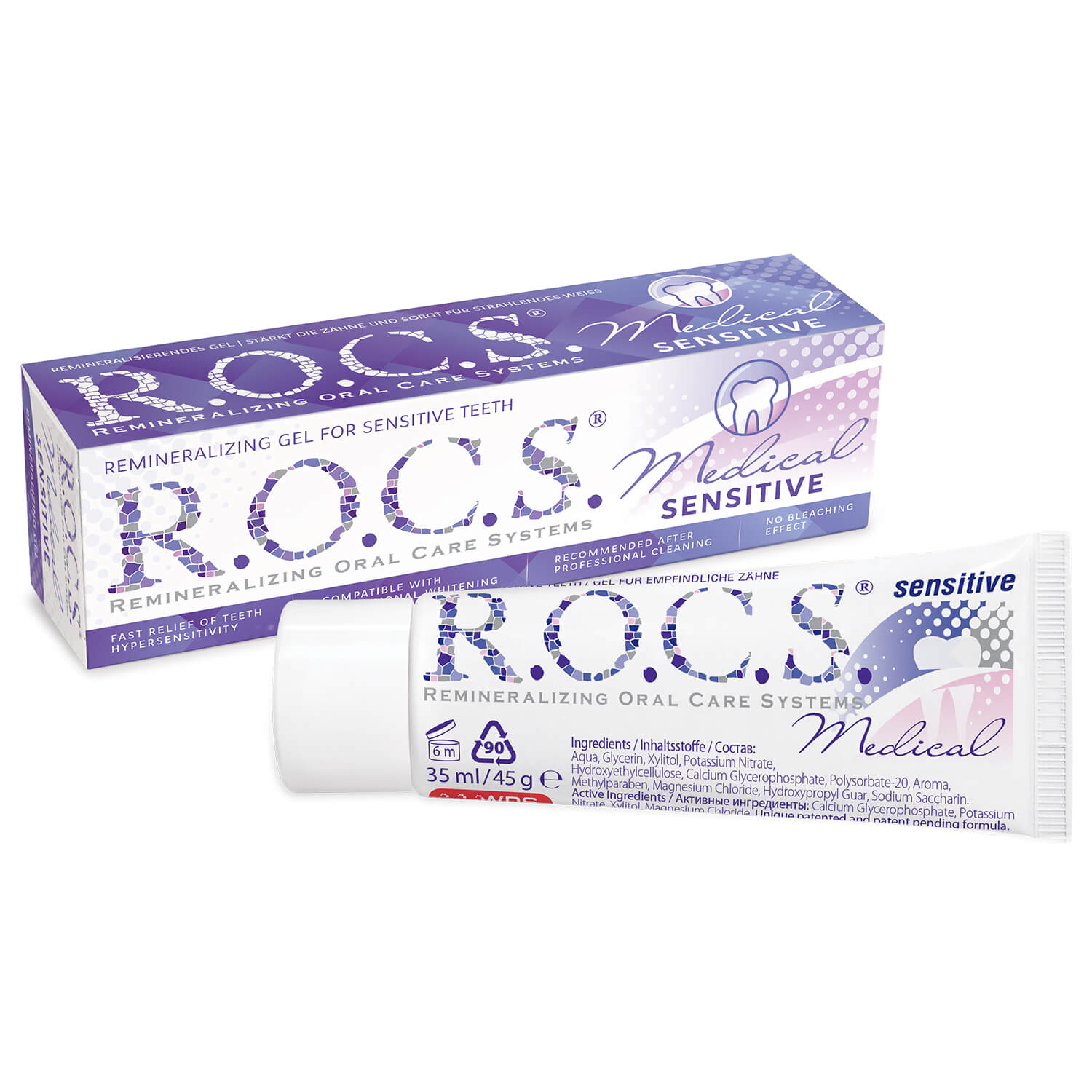 R.O.C.S. Гель для чувствительных зубов Medical Sensitive 45 гр