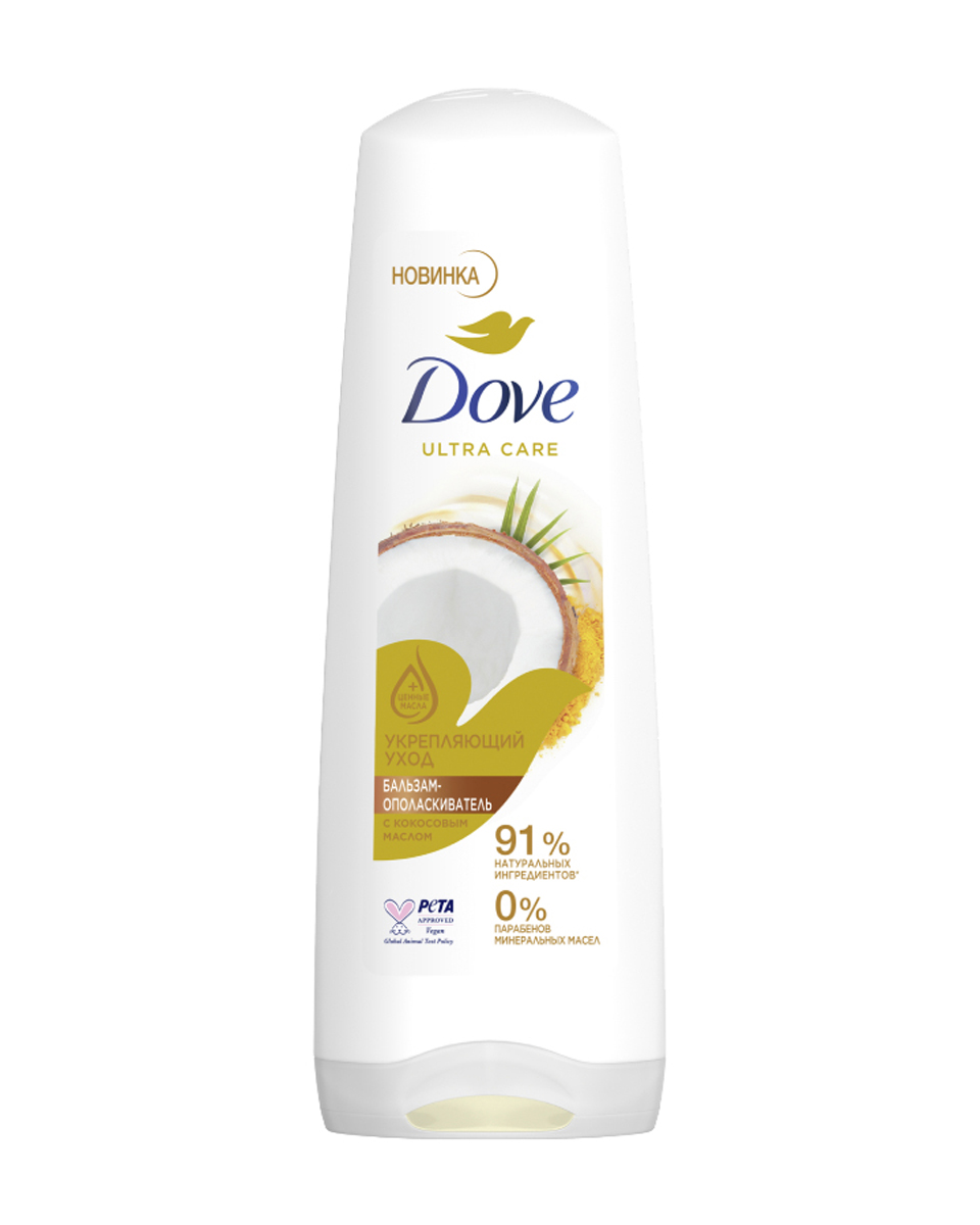 DOVE БАЛЬЗАМ-ОПОЛАСКИВАТЕЛЬ УКРЕПЛЯЮЩИЙ УХОД С КОКОСОВЫМ МАСЛОМ 350МЛ