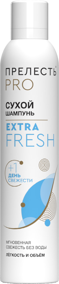 Прелесть Сухой шампунь для волос Prof Extra Fresh 200см3