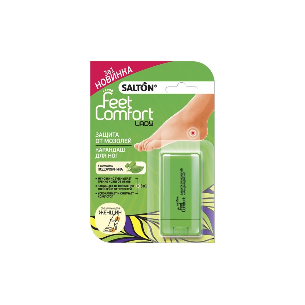 Salton Lady Защита от мозолей Карандаш для ног (73300)