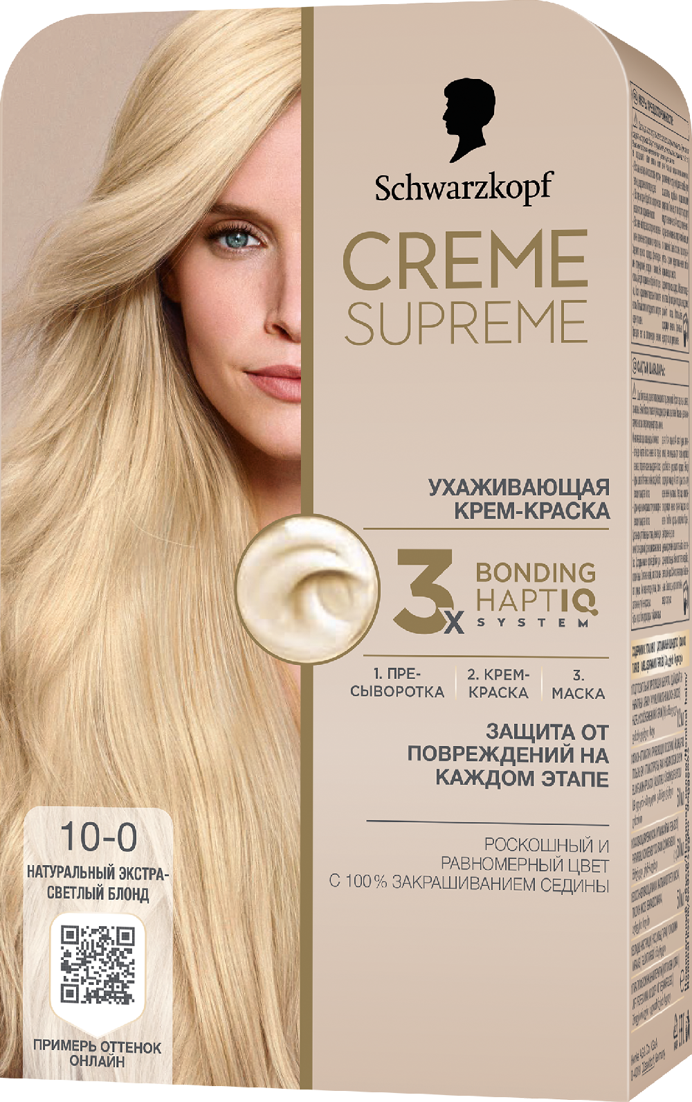 Creme Supreme Крем-Краска 10-0 Натуральный Экстра-Светлый Блонд