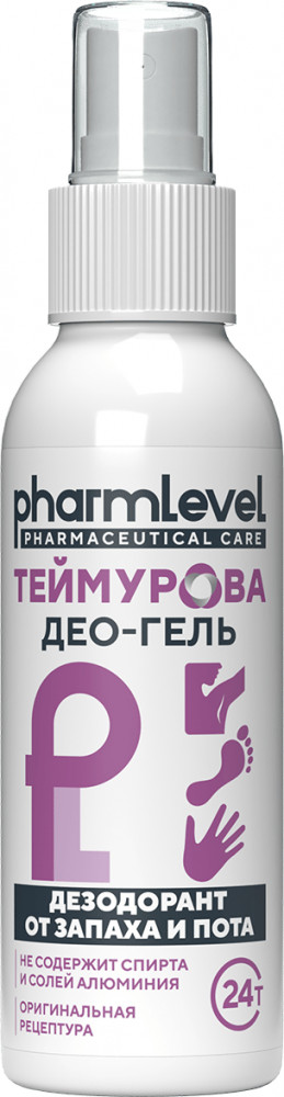 pharmlevel ТЕЙМУРОВА Део-гель от запаха и пота, 100 мл