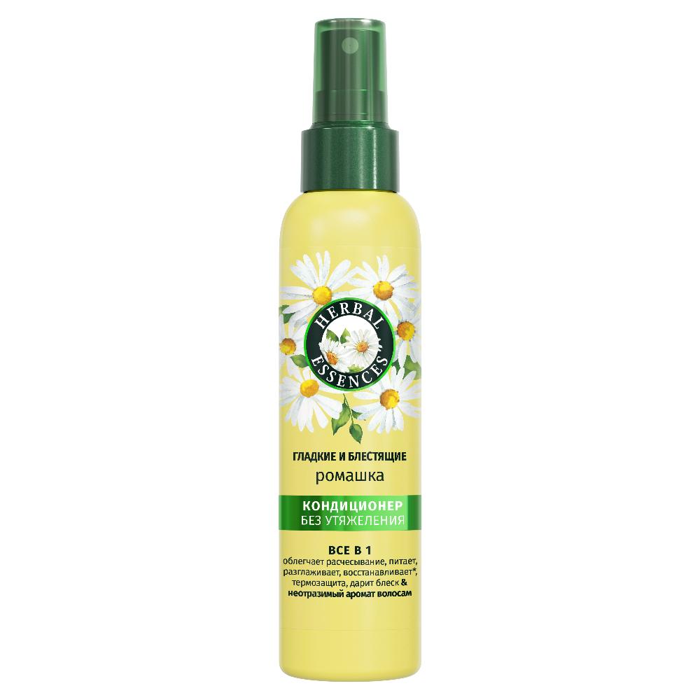 HERBAL ESSENCES Несмываемый кондиционер Все в 1 Ромашка 145мл