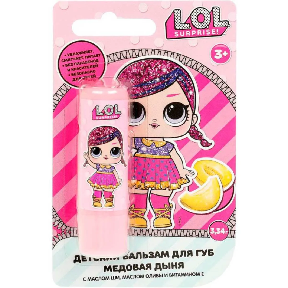 Заботливая мама Детский бальзам для губ ЛОЛ 3,34 гр медовая дыня в кор.56шт