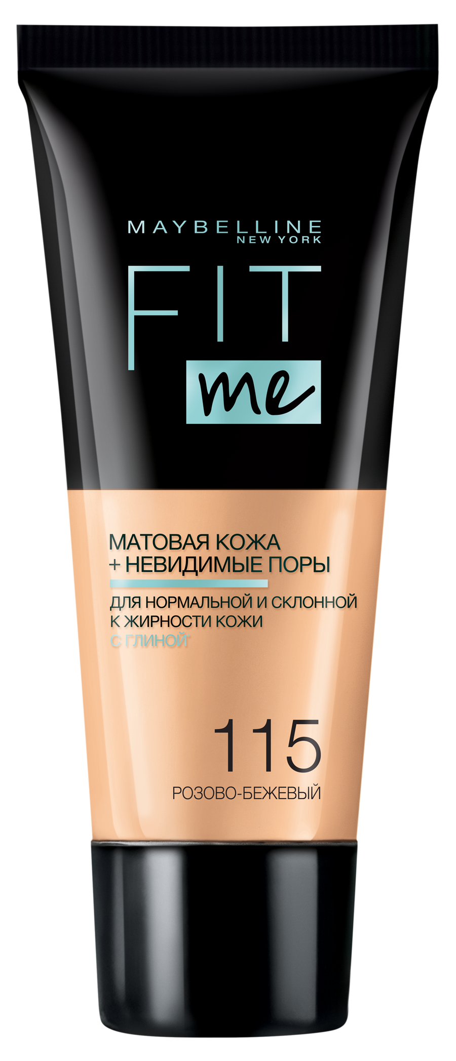 Maybelline Крем тональный для лица Fit Me #115 розово-бежевый