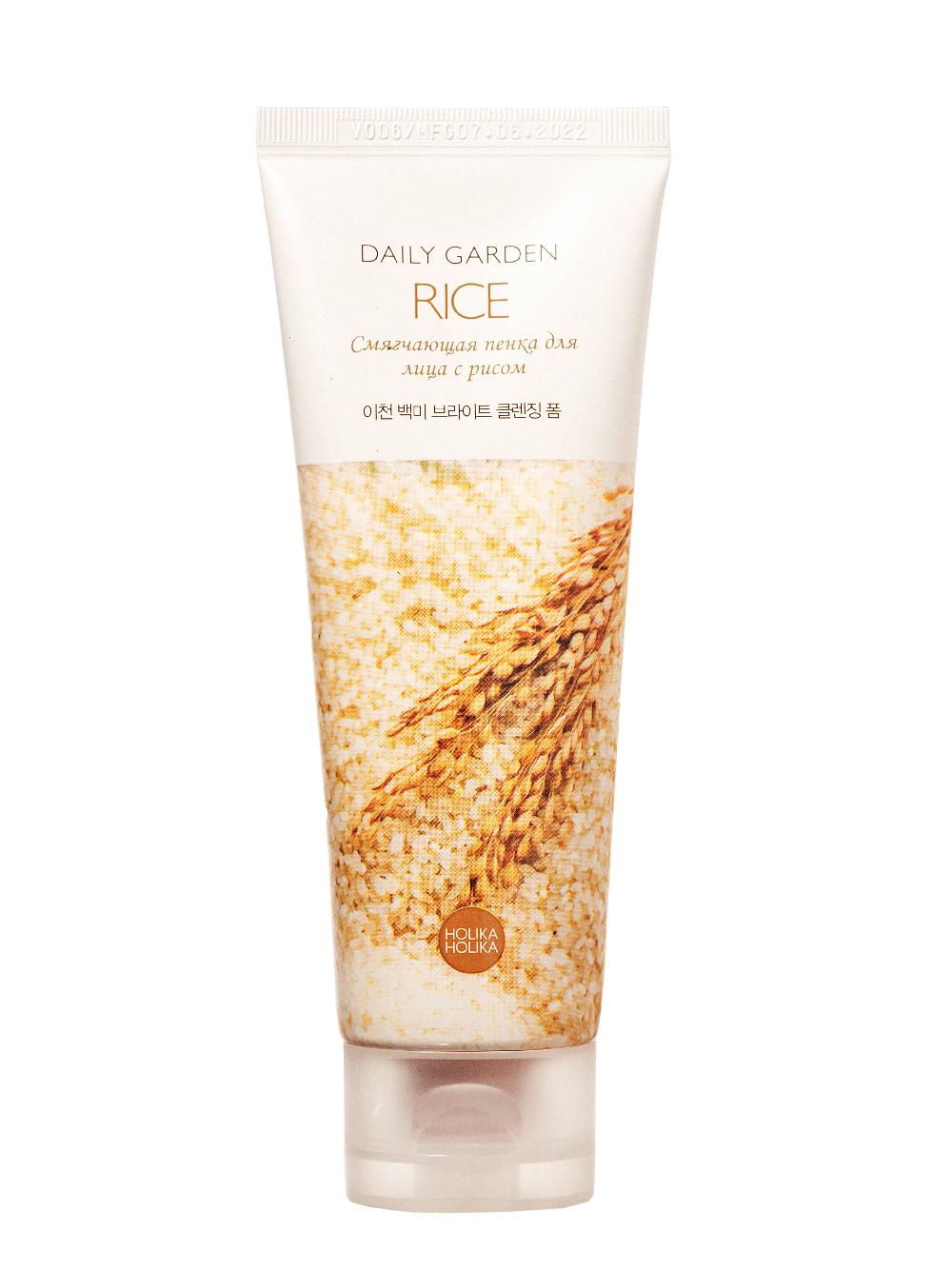 Holika Holika Очищающая пенка с рисом, 120 мл