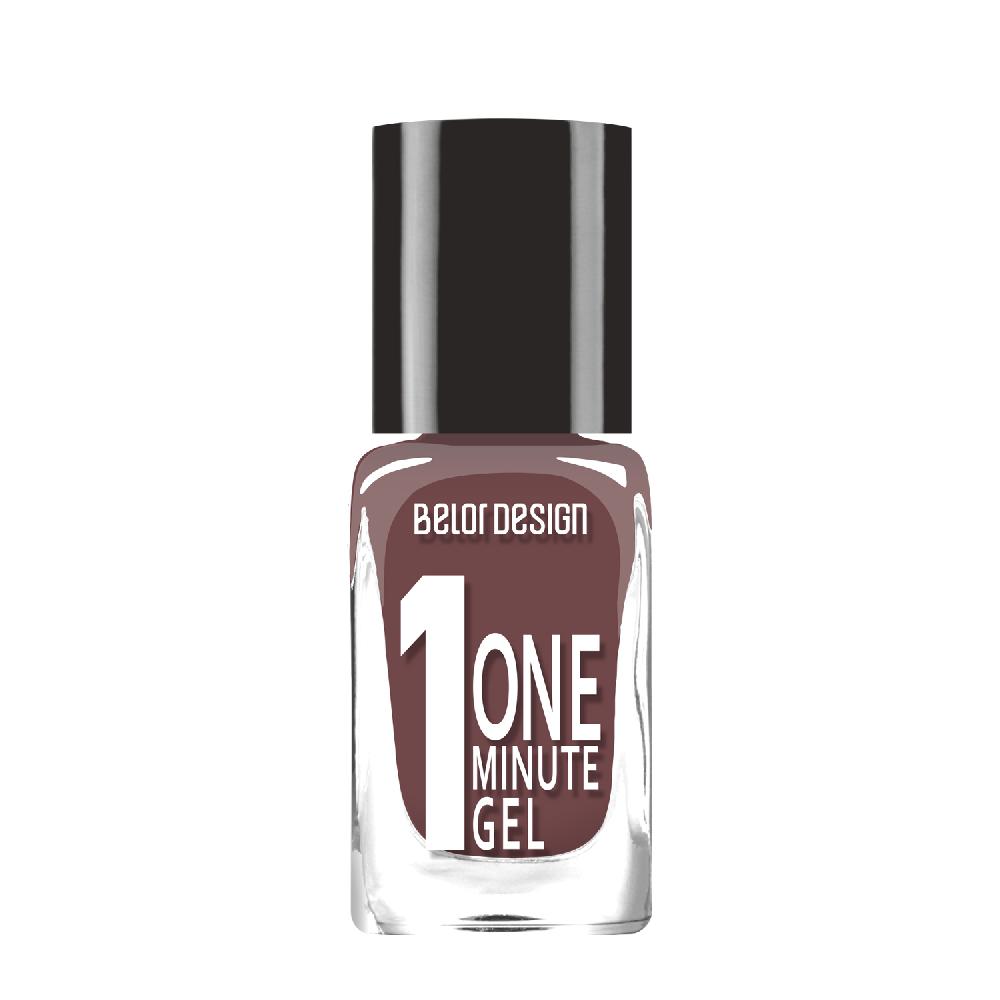BelorDesign Лак для ногтей  One minute gel 10 мл № 223