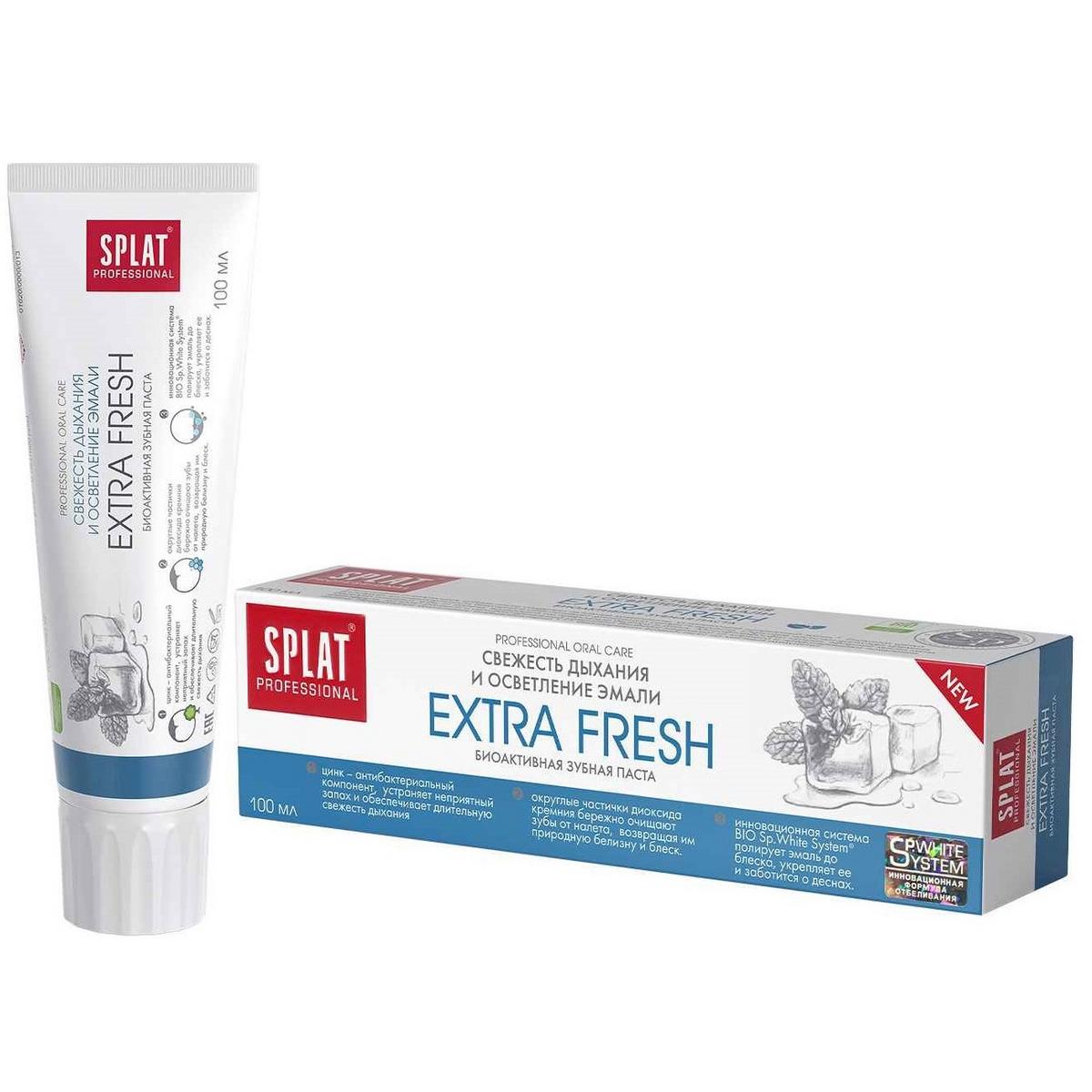 Splat professional Зубная паста Extra Fresh 100 мл