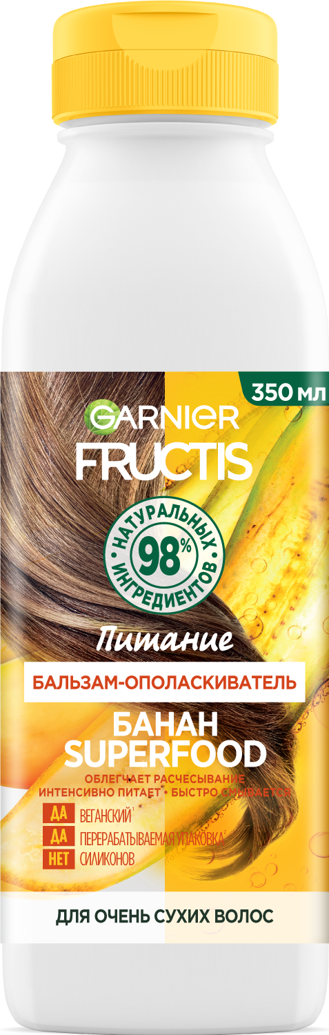 Garnier Fructis Бальзам-ополаскиватель "Банан Superfood Питание" для очень сухих волос 350 мл